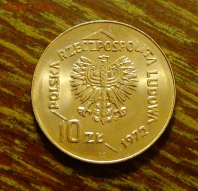 ПОЛЬША - 50 ЛЕТ ПОРТУ ГДЫНИ до 25.02, 22.00 - Польша 10 зл 50 л порту Гдыни_1