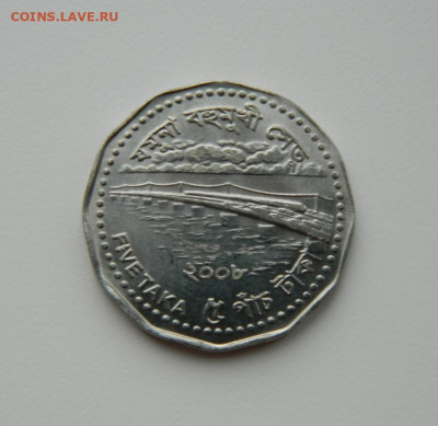 Бангладеш 5 така 2008 г. до 25.02.20 - DSCN9868.JPG