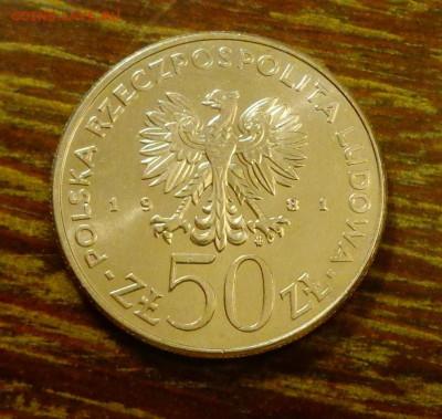 ПОЛЬША - ГЕНЕРАЛ СИКОРСКИЙ до 25.02, 22.00 - Польша 50 зл Владислав Сикорский_1