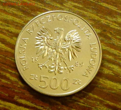 ПОЛЬША - 50 ЛЕТ ПОЛЬСКОЙ КАМПАНИИ ВЕРМАХТА до 25.02, 22.00 - Польша 500 зл 50 годовщина Польской Кампании Вермахта_1