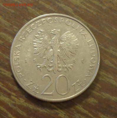 ПОЛЬША - ОЛИМПИАДА-80 в МОСКВЕ (бегун) до 25.02, 22.00 - Польша 20 зл ОИ бегун_2.JPG