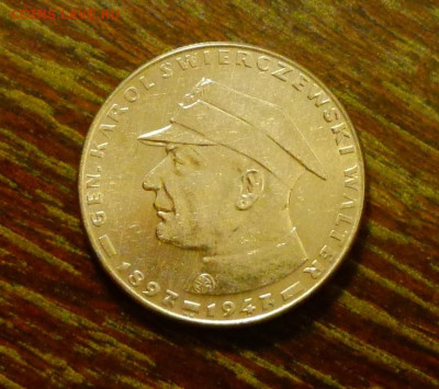 ПОЛЬША - КАРОЛЬ СВЕРЧЕВСКИЙ до 25.02, 22.00 - Польша 10 зл Кароль Сверчевский