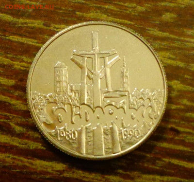 ПОЛЬША - ПРОФСОЮЗ "СОЛИДАРНОСТЬ" до 25.02, 22.00 - Польша 10 тыс зл 10 лет Профсоюзу Солидарность