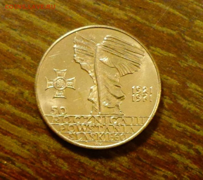 ПОЛЬША - 50 ГОДОВЩИНА СИЛЕЗСКИХ ВОССТАНИЙ до 25.02, 22.00 - Польша 10 зл 50 годовщина Силезских Восстаний