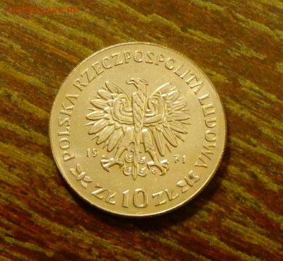 ПОЛЬША - 50 ГОДОВЩИНА СИЛЕЗСКИХ ВОССТАНИЙ до 25.02, 22.00 - Польша 10 зл 50 годовщина Силезских Восстаний_1