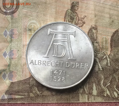 5 марок 1971 года «500 лет со дня рождения Альбрехта Дюрера» - IMG_7527.JPG