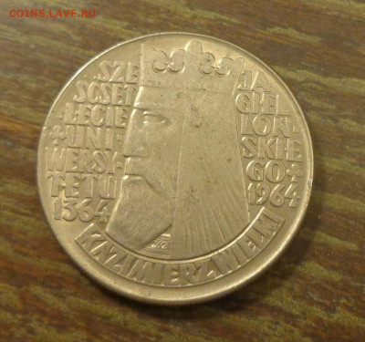 ПОЛЬША - КАЗИМИР ВЕЛИКИЙ надпись выпуклая до 25.02, 22.00 - Польша Казимир великий выпуклые_1.JPG