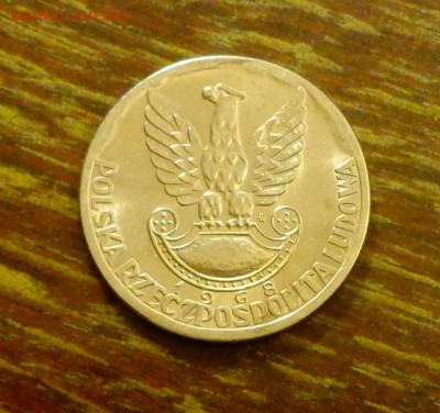 ПОЛЬША - 25 ЛЕТ ПОЛЬСКОЙ НАРОДНОЙ АРМИИ до 25.02, 22.00 - Польша 10 зл 25 лет Польской нар. армии_1