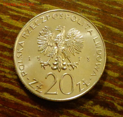 ПОЛЬША - МЕЖДУНАРОДНЫЙ ГОД ЖЕНЩИН до 25.02, 22.00 - Польша 20 зл Международный год женщин_1