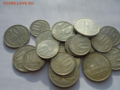 Кучка меди, никеля СССР.ЯРКИЕ(1949-1991).до 24.02.21-00.МСК - НИКЕЛЬ.JPG