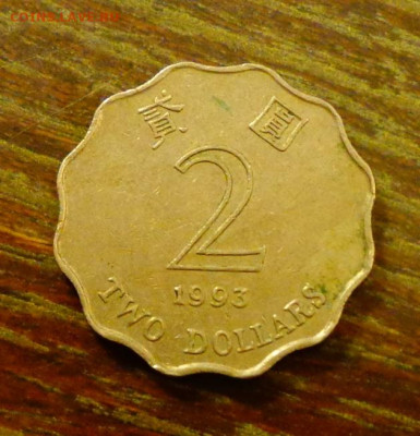 ГОНКОНГ - 2д. ЦВЕТОК волнистая до 25.02, 22.00 - Гонгконг - 2д волнистая