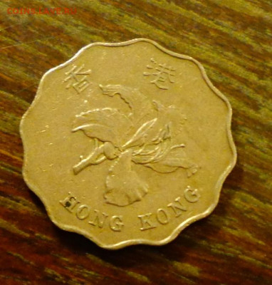 ГОНКОНГ - 2д. ЦВЕТОК волнистая до 25.02, 22.00 - Гонгконг - 2д волнистая1