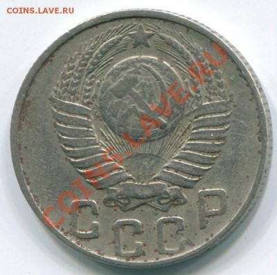 15 коп. 1948г. Ф-94 шт.1.11В Редкая до 25.08.11г.22.00 - 4092