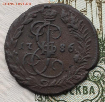 Денга 1786 года КМ - IMG_5086.JPG