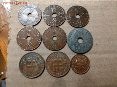 Индокитай и Мадагаскар до 1945 ФИКС до 19.02 - IMAG5879