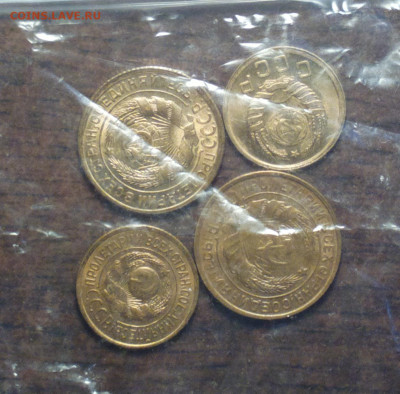 1 копейка 1927 UNC - айс4_cr