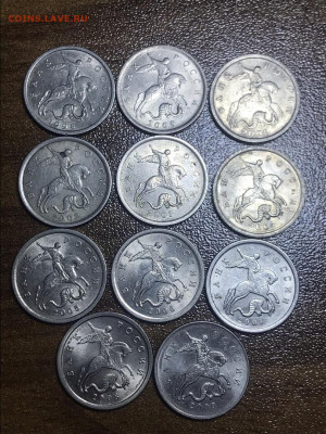 5 копеек с 1998 - 2008 г. СПМД; 5 копеек 2009 г. ММД. - JW5MpO6IQ7w