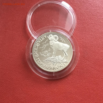 1 рубль 2001 года Алтайский горный баран.До 25.02.20 в 22-00 - ADB51187-90EA-4425-A747-3AE270845102