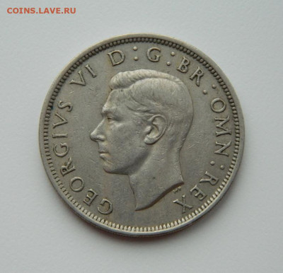 2 кроны 1948 г. (Крупная) до 25.02.20 - DSCN9878.JPG