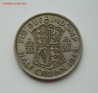 2 кроны 1948 г. (Крупная) до 25.02.20 - DSCN9879.JPG