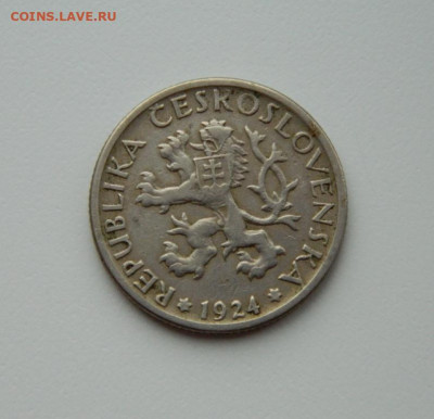 Чехословакия 1 крона 1924 г. до 25.02.20 - DSCN9880.JPG