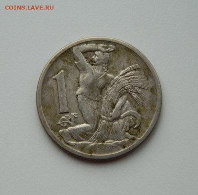 Чехословакия 1 крона 1924 г. до 25.02.20 - DSCN9881.JPG