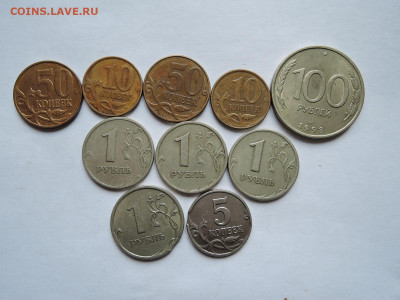Лот...расколы трещины и выкусы до 21.02.20  22-00 - DSCN6463.JPG