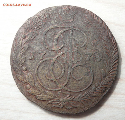 Павел 1. 2коп+2коп+1коп+ бонус. до 25.02.2020. в 22-00 - P1170556.JPG