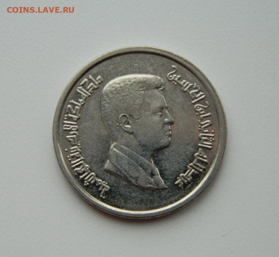 Иордания 10 пиастров 2012 г. до 25.02.20 - DSCN9873.JPG