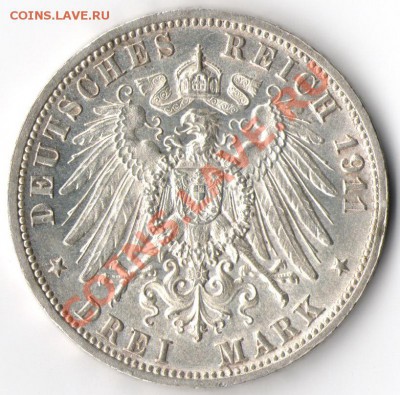 3 марки Вюртемберг  1911 F до  23.08.2011 в 22:00 - img161