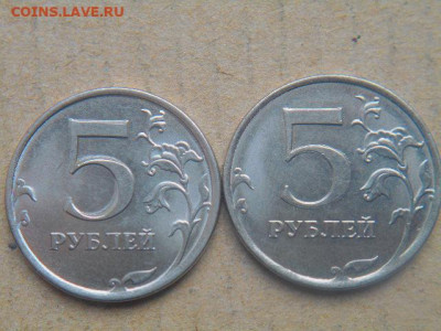 5руб двоение 7штук до 24.02.20 - DSCN5516.JPG