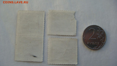 БЛИЦ 1992 год таможенная служба Япония 4 штуки до архива - DSC07843.JPG