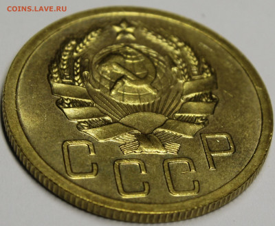 5 копеек 1935 шт.3.А UNC - _MG_8613.JPG
