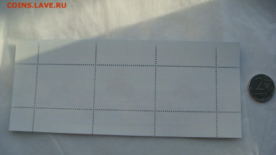 БЛИЦ 2007-8 Международный полярный год 3 листа до архива - DSC07874.JPG