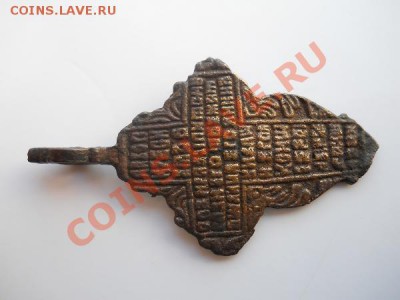 Красивый Старинный Крестик. Окончание в 22.00, 25.08.11. - 13.JPG