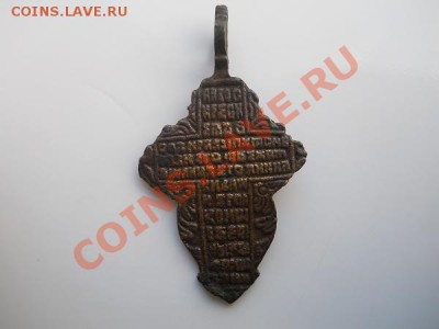 Красивый Старинный Крестик. Окончание в 22.00, 25.08.11. - 12.JPG