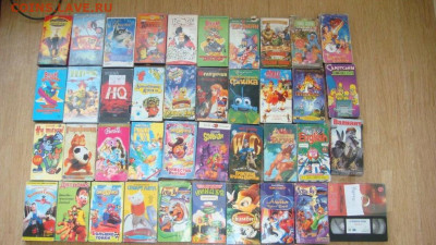 VHS мультфильмы 42 кассеты до 19-10 24.02.20 - dlja_video_magnitofona_detskie_multfilmy_i_filmy_na_vhs_vsego_42_sht_vse_do_2008_goda