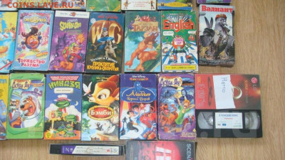 VHS мультфильмы 42 кассеты до 19-10 24.02.20 - dlja_video_magnitofona_detskie_multfilmy_i_filmy_na_vhs_vsego_42_sht_vse_do_2008_goda (1)