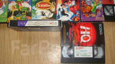 VHS мультфильмы 42 кассеты до 19-10 24.02.20 - dlja_video_magnitofona_detskie_multfilmy_i_filmy_na_vhs_vsego_42_sht_vse_do_2008_goda (2)