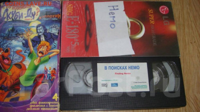 VHS мультфильмы 42 кассеты до 19-10 24.02.20 - dlja_video_magnitofona_detskie_multfilmy_i_filmy_na_vhs_vsego_42_sht_vse_do_2008_goda (5)