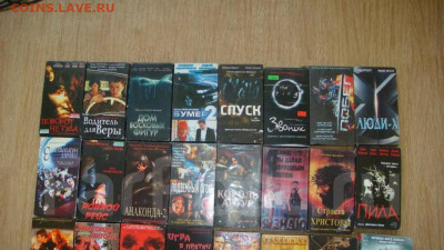 VHS разные фильмы  24 кассеты все до 2008 до 19-20 24.02.20 - dlja_video_magnitofona_raznye_filmy_24_kassety_vhs_filmy_do_2008_goda (1)