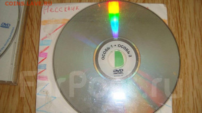DVD 16 дисков с фильмами до 2008 года до 19-40 24.02.20 - dlja_dvd_16_diskov_s_filmami_filmy_do_2008_goda (4)