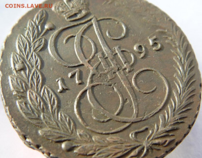 Екатеринаll Пятаки 1795,1794,1793,1777 Предпродажная Тема. - DSC08146.JPG