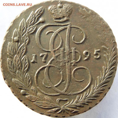 Екатеринаll Пятаки 1795,1794,1793,1777 Предпродажная Тема. - DSC08143.JPG