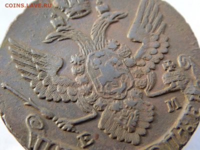Екатеринаll Пятаки 1795,1794,1793,1777 Предпродажная Тема. - DSC08135.JPG