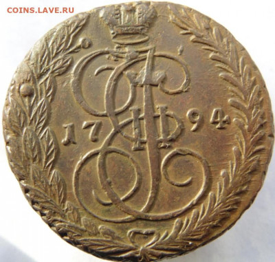 Екатеринаll Пятаки 1795,1794,1793,1777 Предпродажная Тема. - DSC08121.JPG