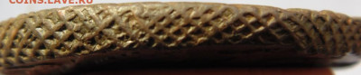 Екатеринаll Пятаки 1795,1794,1793,1777 Предпродажная Тема. - DSC08161.JPG