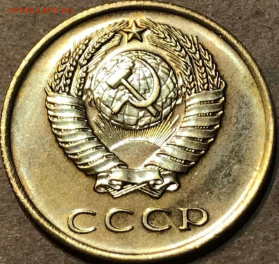 3 копейки 1967г. шт.2.1 ленты плоские? - 3к1967р