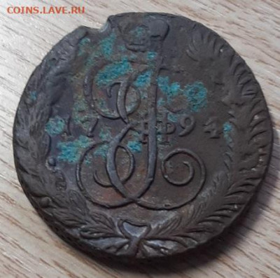 5 копеек 1794 АМ, 3 копейки 1862 ЕМ на оценку - IMG-83ef47f182fd13ec2071ef2e037f6d30-V