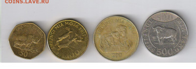 ТАНЗАНИЯ-4 монеты-50,100,200 и500 шиллинг до 25.02.20г 21-00 - ТАНЗАНИЯ - 4 монеты00